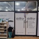 리미트릭스마샬아츠트릭킹아크로바틱센터