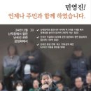 난향동-26 네이버블로그