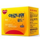 한마음정문약국 네이버블로그
