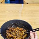 중식당제주법원점 이미지