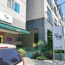 삼미추어탕 - 동래구 충렬대로148번길 7 | 삼미추어탕