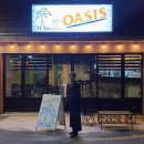 오아시스포차 이미지