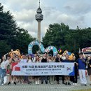 서남관광여행사