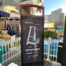 옥이이모분식 | 창원 반송시장 먹방 투어, 호떡 & 칼국수(맛나 분식) & 옥이 이모 김밥 후기