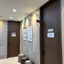 고려삼송재활의학과의원 이미지