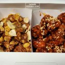 닭강정공방 이미지