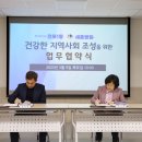 전포1동-3 이미지