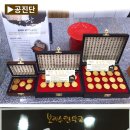 진주약국 이미지