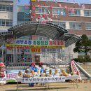 대구서부초등학교 이미지