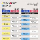 타가스크린 | SOUNDBERRY FESTA' 26 사운드베리페스타 후기
