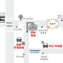 민트치과의원 이미지