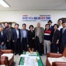 서이면사무소 이미지