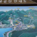 설봉공원 관광안내소 이미지