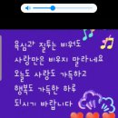 노래교실(화) 이미지