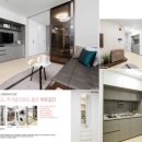 마이움공인중개사사무소 이미지