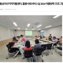 부성건강센터 이미지