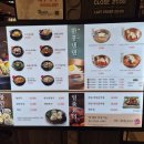 함경면옥 이미지