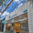 훈훈약국 이미지