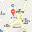 임정근내과의원 이미지