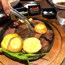 돈 소랑 이미지