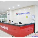 구리시 멀티스포츠센터 이미지