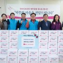 나눔프라자 이미지