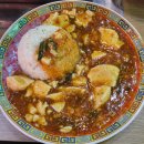 신라장