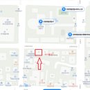 단종로9번길 이미지