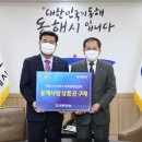 쌍용양회영월공장 - 1933 | 쌍용양회영월공장