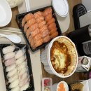 수중시티초밥 이미지