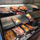 남산한우마트 이미지