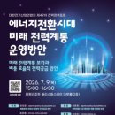 49차이나