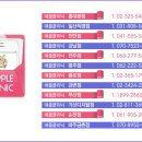 금촌지 네이버블로그