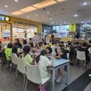 2025년 강릉 원주대학교 해양과학교육원 여름 캠프 사진 1 이미지