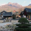 NR-18[구례로]-상-320 | 해남 대흥사