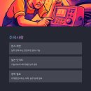 하나로자동차정비센터 이미지