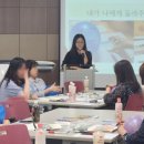 토닥토닥 마음을 위로하는 그림책 이미지