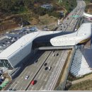구정(속초방향) 휴게소 티스토리