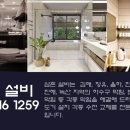 석봉마을4단지 부영아파트(장유17차) 이미지