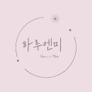 토탈뷰티(야간) 이미지