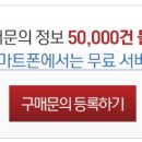 (주)비엠금속