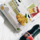 비비큐우만1점