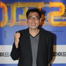 유하 스포티비뉴스
