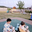 마카롱키즈풀빌라펜션