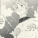 한진모터스 이미지