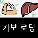 져스트짐 이미지