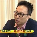 S라인 라인댄스 | [공지] 종로 도헤주얼리 가드링 졸업 | 티파니앤코 TCO 가드링 후기 (가격, 위치, 가는 길 총정리) 🕊️