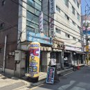 이스테이션PC방 이미지