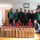 물태리경로당 이미지