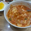 예찬교동짬뽕 이미지